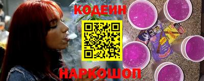 наркотики Волжск