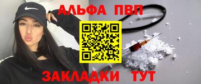 наркотики Коммунар