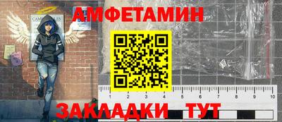 наркотики Волжск
