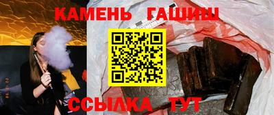 наркотики Волжск