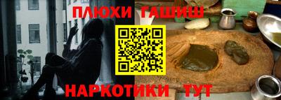 скорость Волгодонск