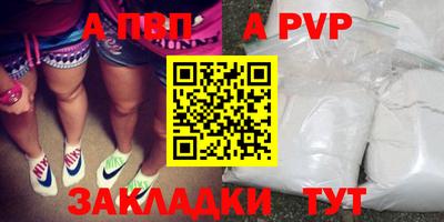 дмт Балашиха