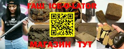 наркотики Волжск