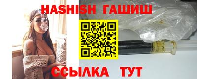 наркотики Волжск