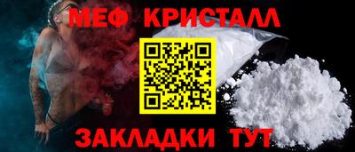наркотики Волжск