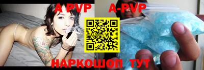 дмт Балашиха