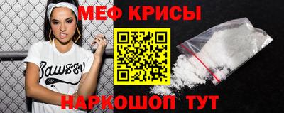 наркотики Волжск