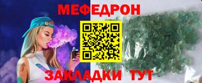 скорость Волгодонск