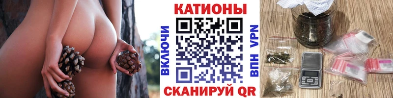 МЕФ VHQ  OMG tor  Заводоуковск  наркотики 