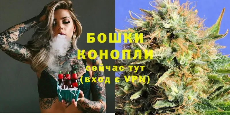 Канабис LSD WEED  Заводоуковск 